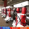 Fabricante de Materiais Zhongkuang Produz Macacos Hidráulicos de Suporte, Macacos Hidráulicos de 0kg e Seus Acessórios