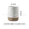 Taza de Cerámica Gruesa Estilo Japonés en Forma de Taza para Agua Hogar Estilo nis Celebrante de Internet Taza para Bebida Bar Taza Creativa Gran Capacidad