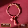 Festival del Bote del Dragón Pulsera de Cuerda de Colores Pequeño Tamal de Arroz Seda de Colores Tejida a Mano Papel Terminado Pulsera de Tamal de Arroz Joyería Pulsera del Festival del Bote del Dragón