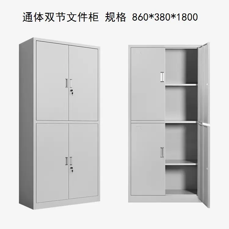 通双节文件柜.jpg