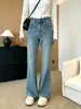 O estilo de calça matador desta edição~Jeans microflare bordado verde azulado para mulheres, novas calças retas largas de outono que afinam a silhueta
