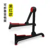 Soporte Plegable para Guitarra Langting, Soporte para Guitarra Acústica, Soporte en Forma de A para Guitarra Eléctrica sin Instalación, Soporte Vertical para Guitarra Clásica
