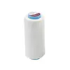 Línea Hujiang línea de baja elasticidad línea esponjosa 150D1 línea de copia cercana 150D2 línea de copia 100D2 línea de bloqueo 150D4