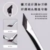 Brocha de Cerdas Suaves con Mango Inclinado Extremadamente Útil, Pincel Delineador Ultra Fino para Principiantes para Dibujar Delineador hasta los Detalles del Gusano de Seda, Pincel para Cejas