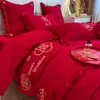 Juego de Cama de Boda Centenario de Cuatro Piezas Algodón Puro Habitación de Boda Sábanas de Cama de Boda Funda de Edredón Rojo Grande Ropa de Cama para Recién Casados