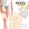 Envoltura de Mano con Aceite de Ricino Reutilizable Cuidado con Aceites Esenciales Envoltura para Mano y Pierna Velcro Ajustable Guantes Protectores Envoltura para Pantorrilla
