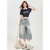 Diseño en forma de pera, estampado de estrellas, pantalones vaqueros de tres cuartos para mujer, de cintura alta, azul vintage, adelgazantes y versátiles de pierna ancha