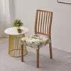 Suministro directo de fábrica, funda de asiento impresa todo incluido, funda elástica para cojín de asiento cuadrado, funda para silla de comedor de hotel, hogar, multicolor