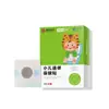 Parche de Salud Infantil, Parche para Gases de Bebés y Niños Pequeños, Parche de Miel para Niños, Parche Hipoalergénico de Gel de Silicona para Ombligo Infantil Venta al Por Mayor