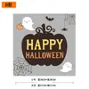 Pegatinas Decorativas Temáticas de Halloween Transfronterizas para Bares, Cafeterías, Calcomanías para Ventanas de Cristal y Pegatinas para Jardín de Infancia