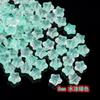 Estrella de cinco puntas de 8 mm agujero recto agujero vertical esmerilado estrella pequeña estrella de cinco puntas esmalte de color antiguo horquilla borla diy hecho a mano cuentas sueltas
