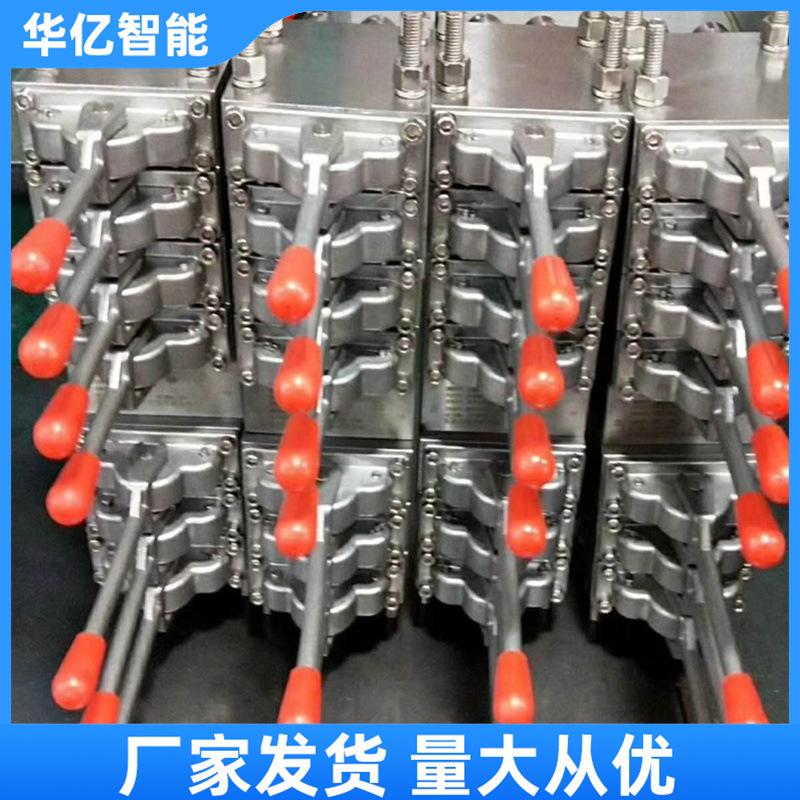液压双向锁 华亿01