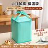 Bolsa Satchel Verde Bolo de Aniversário Espessado Bolsa Térmica Entrega Takeout Bolsa Especial Bolsa Refrigerada Personalizada Bolsa de Armazenamento Frio com Folha de Alumínio