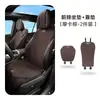 Adequado para Infiniti Q50L/Qx80/50Qx60/55/X Almofada de Assento Ventilada para Carro Almofada de Assento Respirável de Seda de Gelo
