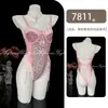 Lencería de Ambiente Nocturno, Tallas Grandes Estampado de Leopardo Lunares Transparente Adelgazante Estilo Europeo y Americano Sexy Espalda Descubierta Sin Tirantes Body 7811
