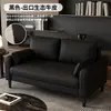 Sofá Cama de Lujo Ligero para Dormitorio de Apartamento, Sofá Perezoso para Recepción y Área de Descanso de Tienda de Ropa, Sofá Doble o Triple para Sala de Estar