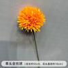 Boda Flores Artificiales Naranja Flores de Seda Boda Naranja Material de Flores Fondo de Pared Mesa Guía de Camino Arte Floral Decorativo