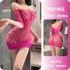 Body de Malla Sexy con Hombros Descubiertos, Estilo Europeo y Americano Sensual para la Noche, Body ajustado Transparente de Malla Grande tipo Red de Pesca 9037