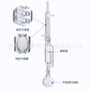 Extractor de grasa esférico Soxhlet de 150 ml, 250 ml y 500 ml. Extractor de grasa Snake.