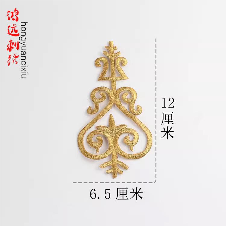 金色.jpg