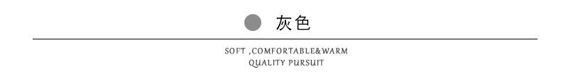 灰色.jpg