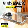 Funda para Huawei Mate 60, cristal de espejo ultrafino galvanizado Mate 50, nueva Mate 60 Pro (2024)