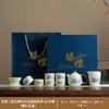 Juego de Cerámica Ru de Alta Gama Regalo de Negocio Tetera de Peonías Bolsa de Cuero Portátil Juego de Té para Exteriores Regalo Personalizado de Inauguración