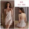 Guiruo Silky Satin Sexy Backless Sweet Women's Sling Nightgown Pure Desire Cardigan Home Clothes terno 4458