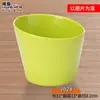 Tazón Oblicuo de Melamina A5 Colorido Tazón para Condimentos de Autoservicio para Hot Pot Espesado Cubeta para Verduras Vajilla de Imitación Porcelana Tazón para Lechuga Tazón para Ensalada