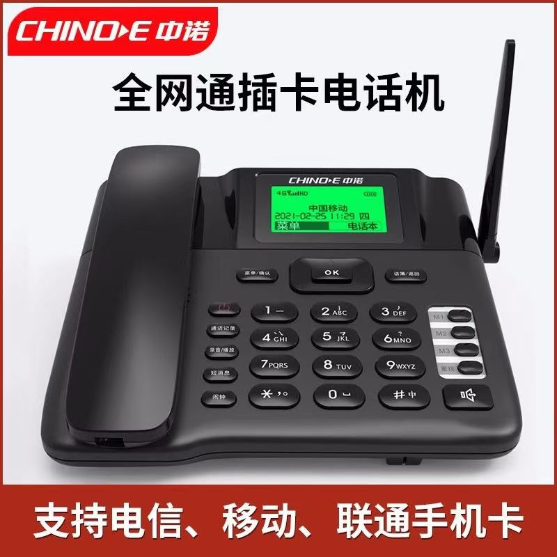 C265典雅-2