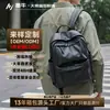 2026 Nueva Mochila de Negocios Casual Mochila de Viaje para Hombre Moda Bolso para Portátil de Viajero Diario Mochila Escolar Casual para Estudiantes