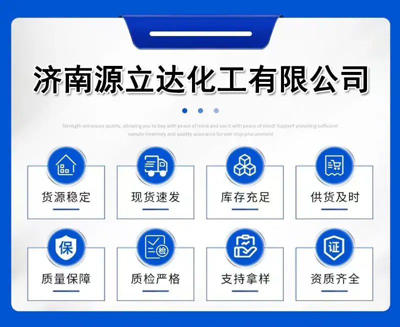 详情页1_01.jpg