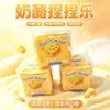 Nuevo juguete antiestrés de bloques de construcción con forma de queso, diseño de queso creativo y realista, rebote lento, perfecto para bromas de oficina, disponible al por mayor
