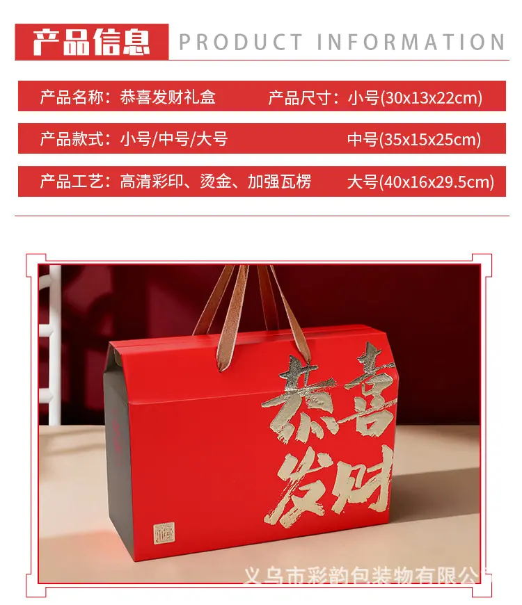详情_03.jpg