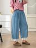 Verano Nuevo Estilo Jeans Delgados con Encaje Cosido Estilo Mori Artístico Dulce Holgado Combinable Jeans Recortados