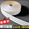 Zócalo de madera maciza, adhesivo de pared autoadhesivo 3D, borde de pared tridimensional, tira decorativa para zócalo, faldón de pared, zócalo decorativo.