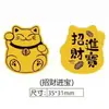 Pegatinas para Teléfono Móvil con Oro 999, Temática de Princesas, Pegatinas de Buena Suerte y Riqueza, Hojas de Oro, Tarjetas de Oro, Regalos Físicos para Clientes