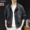 "Patrón de Bambú" Estilo Retro Old Money Chaqueta Harrington con Cuello Alto para Hombre Otoño Corte Holgado Tallas Grandes Abrigo Casual con Cremallera
