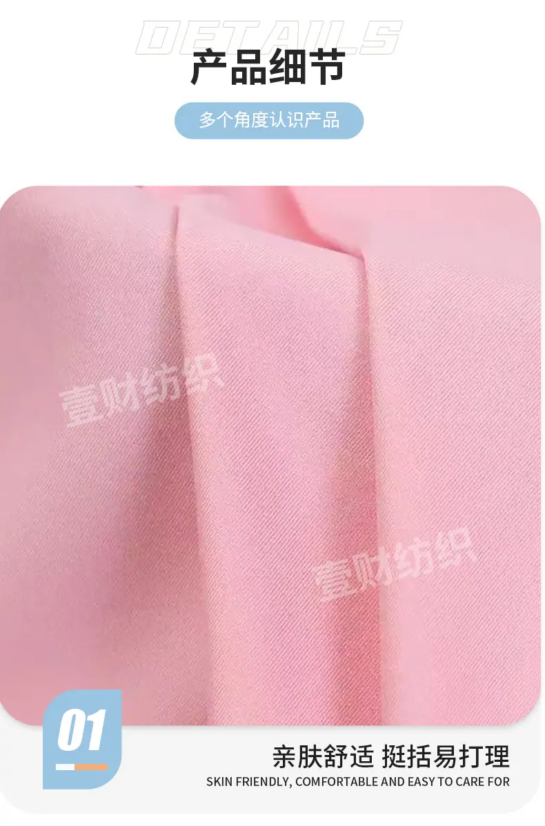 详情页_04.jpg