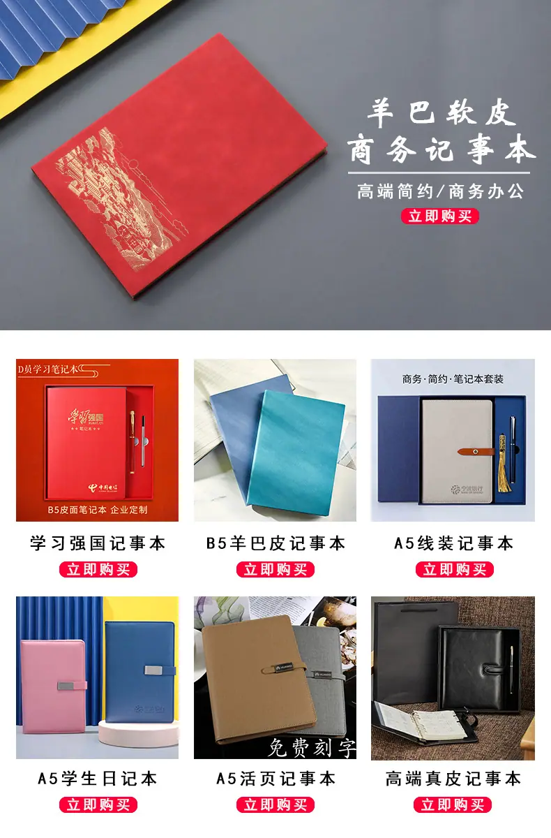 详情图01.jpg