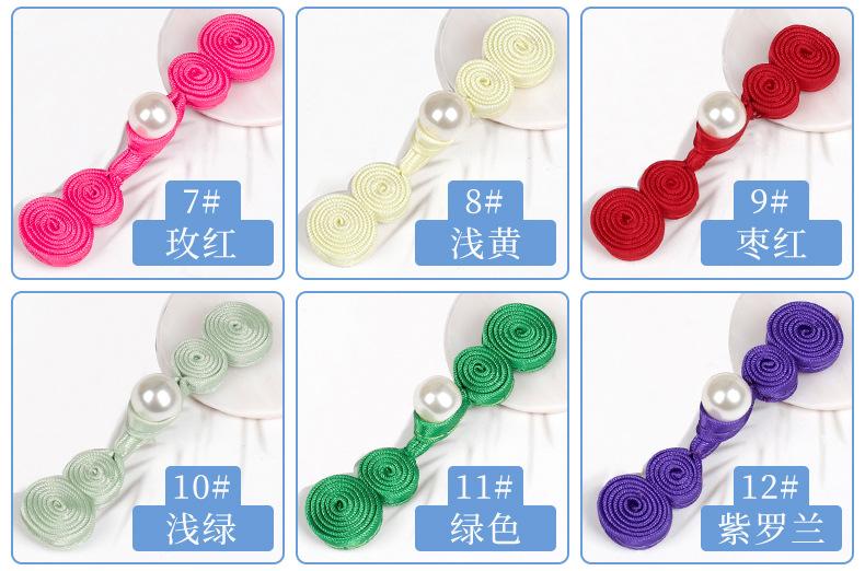 详情页_10.jpg