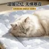Suministros para mascotas: alfombrillas para gatos y perros, de felpa y engrosadas para dar calor, colchonetas para dormir de otoño e invierno, adecuadas para perros y gatos en todas las estaciones, hechas de vellón de coral