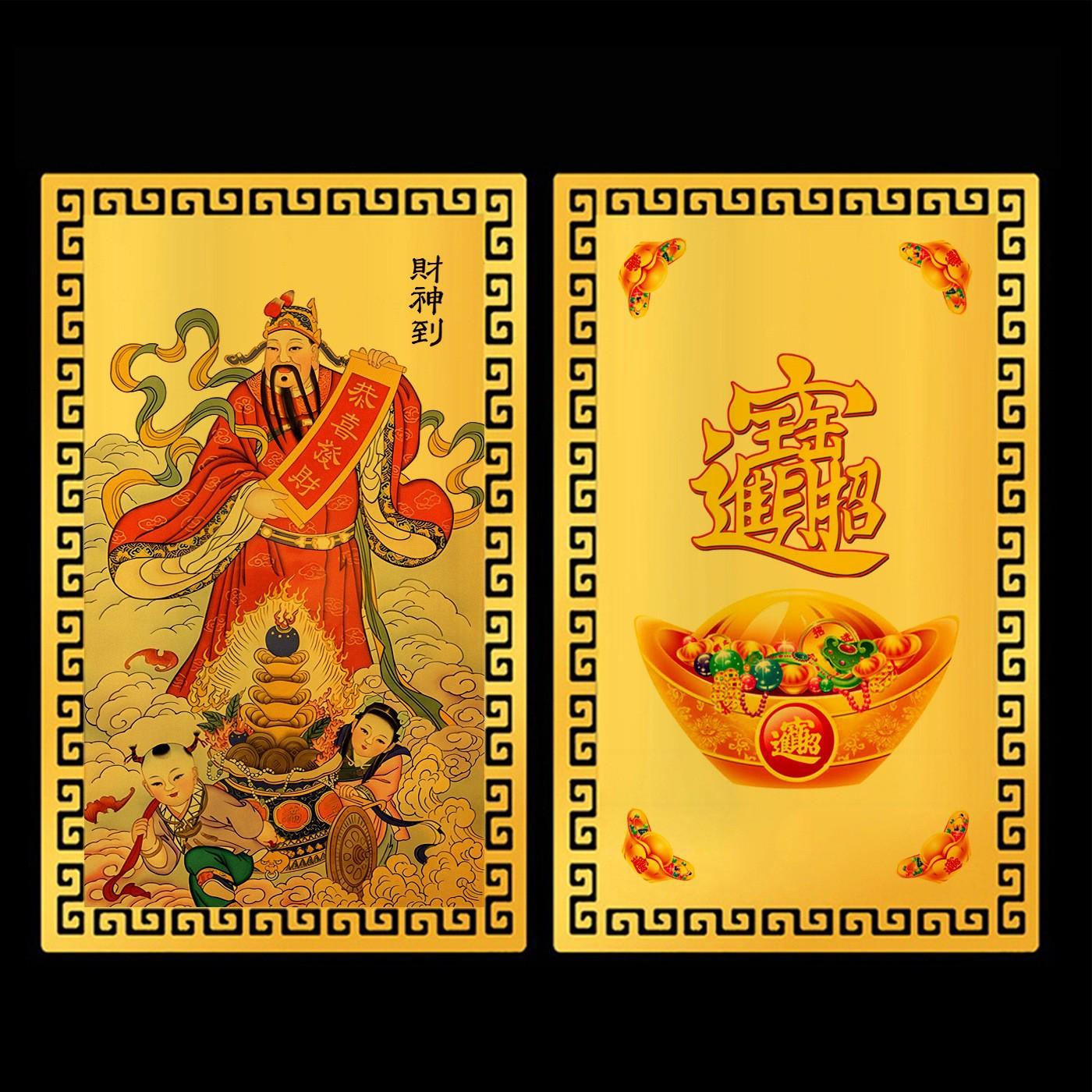 O1CN01UiqmP21H0M9wGmGAm_!!3894