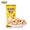 Envío Gratis Snacks Importados de Corea del Sur Tom Farm Almendra Mantequilla de Miel Anacardo Sabor Almendra Snacks de Nueces 35g