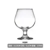 Juego de Copas de Vino Jindalai Utensilios para Vino Copa de Vino Tinto para el Hogar Copa de Champaña Copa de Vino Brandy Copa Alta Copa de Vino
