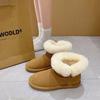 Botas de neve Fur One femininas 2024 Novo inverno forrado de lã espessado antiderrapante quente canto fivela neve algodão sapatos