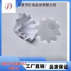 Lámpara de araña Lámpara de mesa Lámpara de pie Cubierta de flor de plástico 166*A102 Agujero mediano 42 Cubierta de pétalo de plástico Adecuado para iluminación