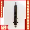 233-7972 226-8776 para 3504 Bico Injetor Conjunto do Injetor Fabricante Real
