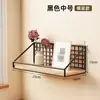 Estante de almacenamiento de pared sin taladrar, estante de almacenamiento para cama de dormitorio, esencial para litera de dormitorio, cesta de pared para mesita de noche de estudiante universitario