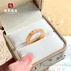 Anel Fino de Ágata Calcedônia Branco Gelo Anel de Ágata Jade Masculino e Feminino Anel de Casal 3MM Anel Anel Anel de Cauda